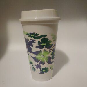 Starbucks 2025 Earth Day Green Purple Flowers Reusable Hot Cup 16oz